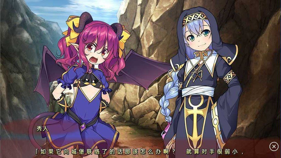 女装山脉R18官方汉化合集 探索场景 页面配图 4