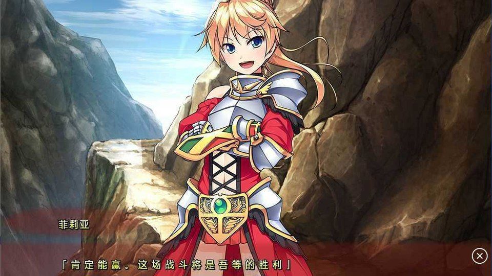 女装山脉R18官方汉化合集 实机画面 玩法截图 6
